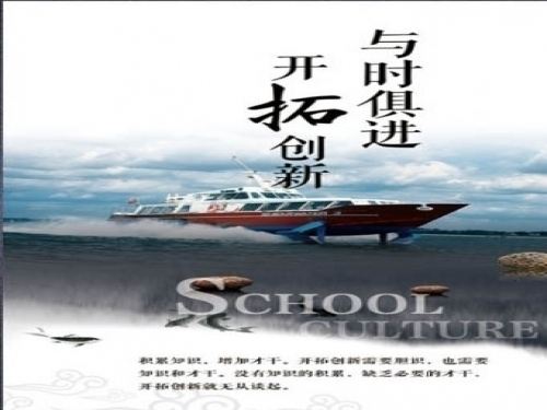 《鼎盛研磨》：走出去，引進(jìn)來